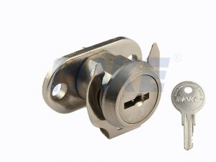 Xiamen Make Locks Manufacturer Co. Limited