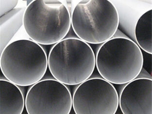 Huaxi Steel Pipe Manufacturer